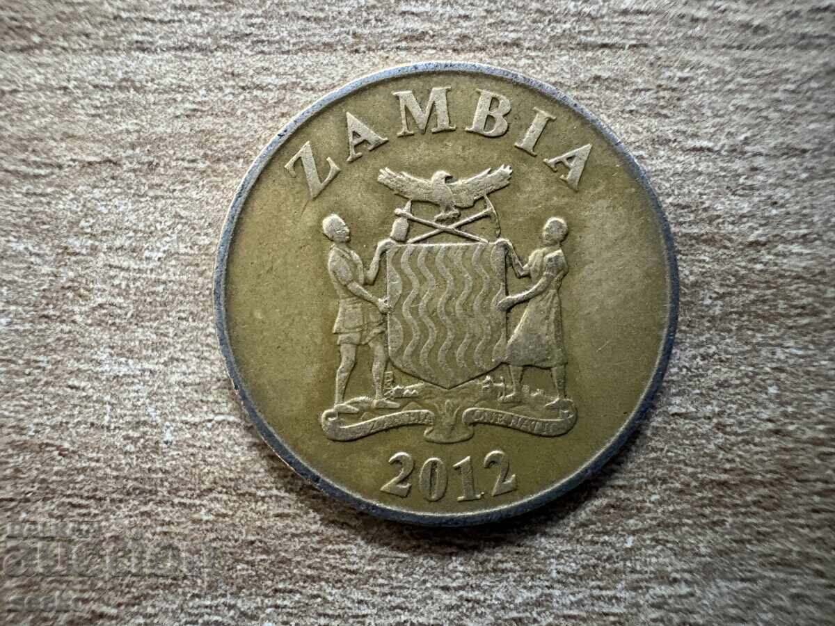 Ζάμπια - 50 ngwe (2012) με τιμή € 0.40 | 0.78 BGN