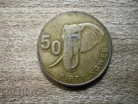 Ζάμπια - 50 ngwe (2012)