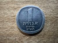 Израел - 1 нова агора (1980)