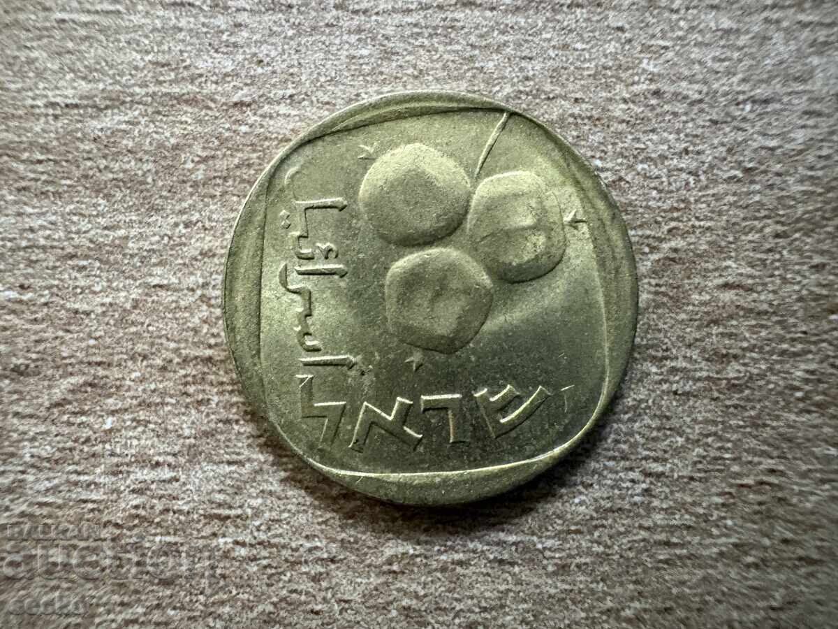 Israel - 5 agori (1975) cu preț € 0.15 | 0.29 BGN