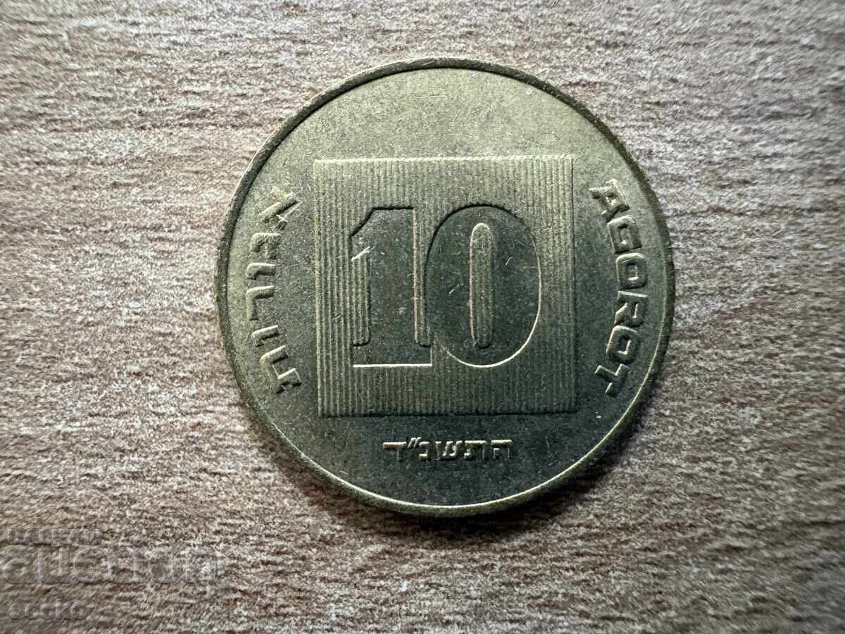Израел - 10 агори (1994)