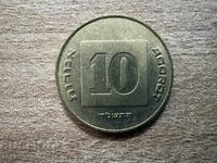 Израел - 10 агори (1994)