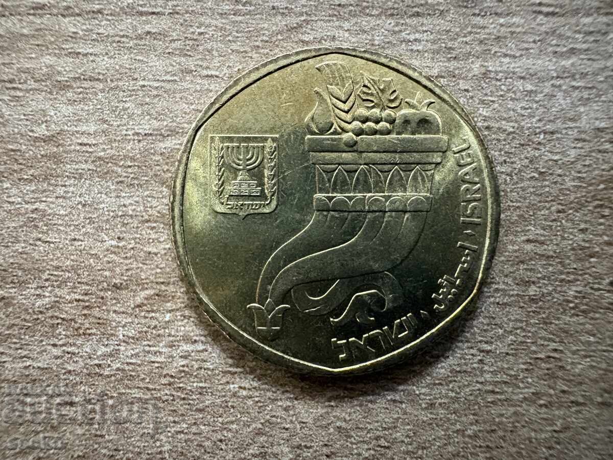 Israel - 5 Shekels (1982) with price € 0.25 | 0.49 BGN