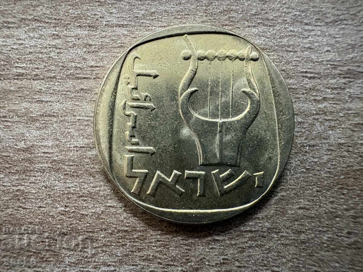 Ισραήλ - 25 αγορές (1978) με τιμή € 0.40 | 0.78 BGN