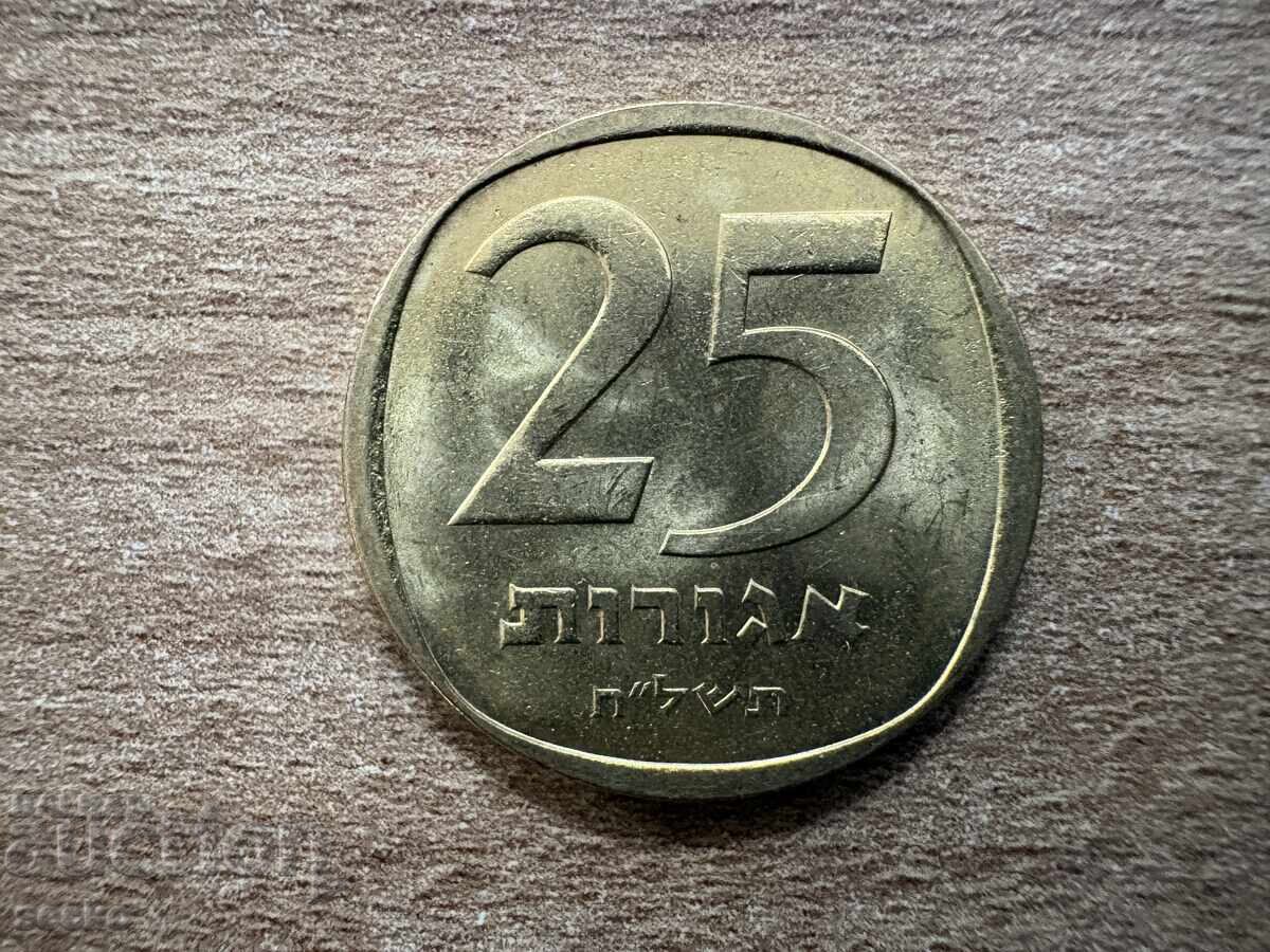 Ισραήλ - 25 αγορές (1978)