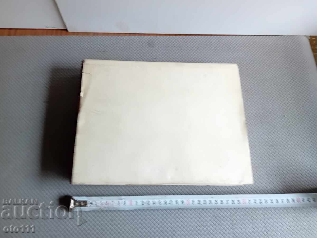 ИСТОРИЯ НА БЪЛГАРИЯ - том 7 с цена € 5.00 | 9.78 лв.