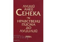 Scrisori morale către Lucilius