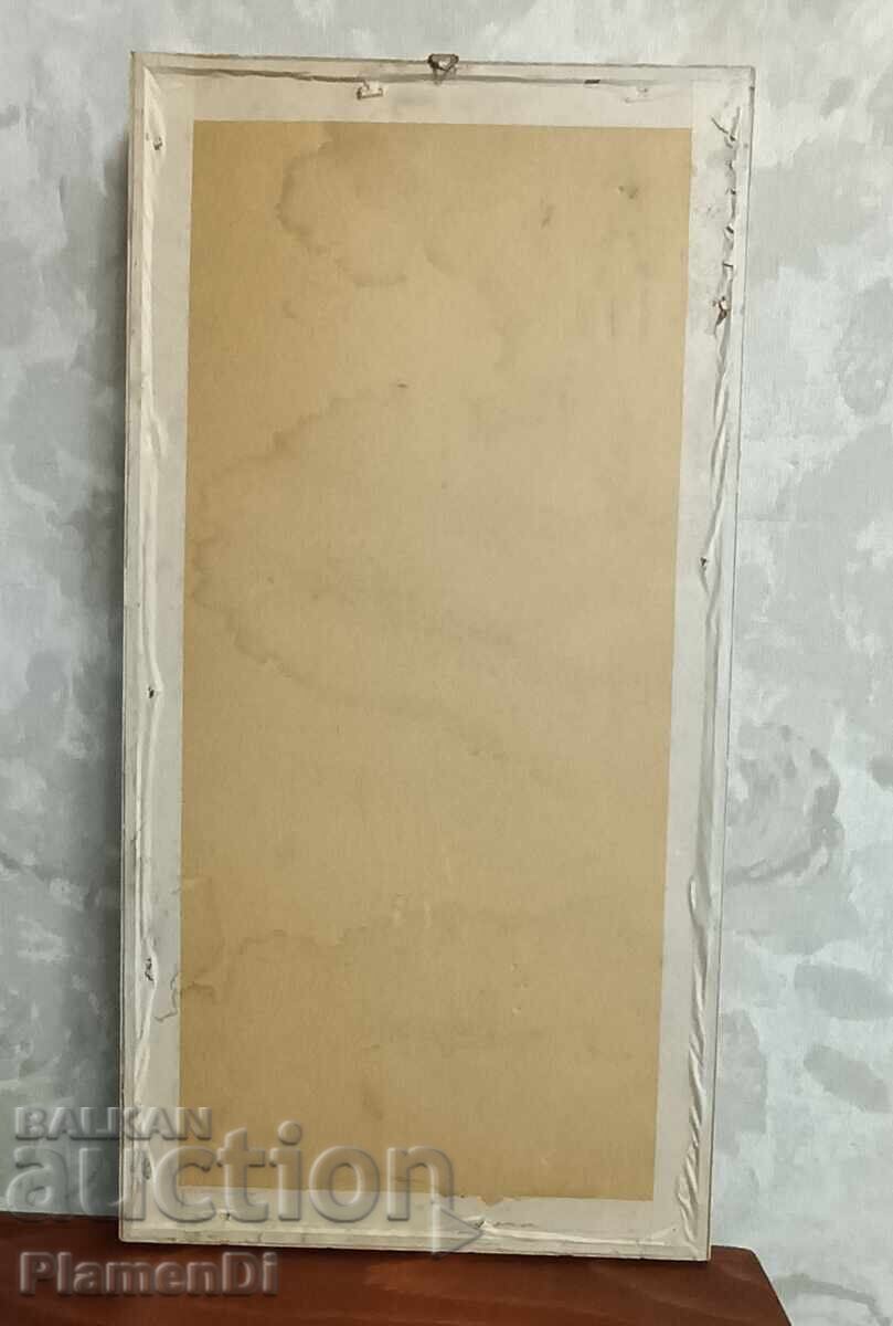 Delivery of Original color authentic etching, print "Lago Di Sacha"