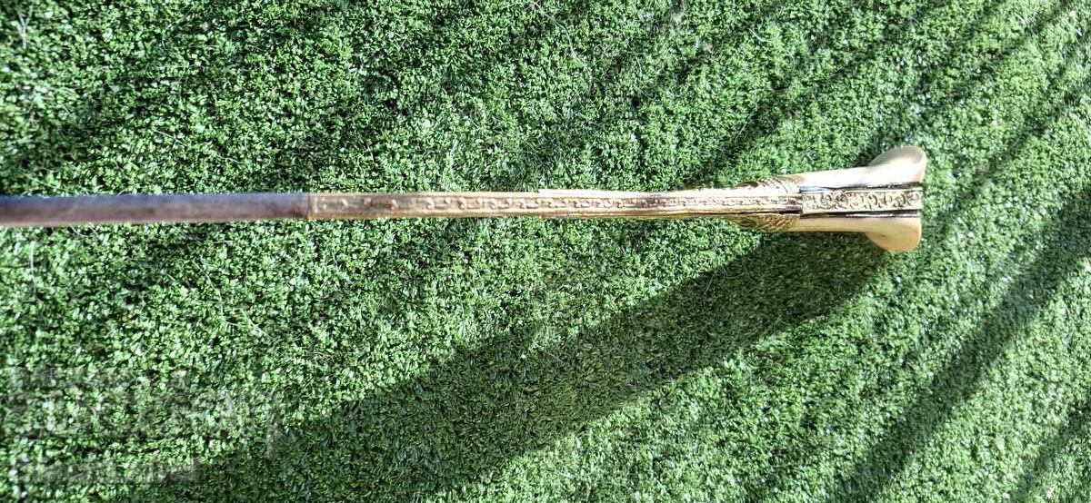 Ятаган с цена € 500.00 | 977.92 лв.