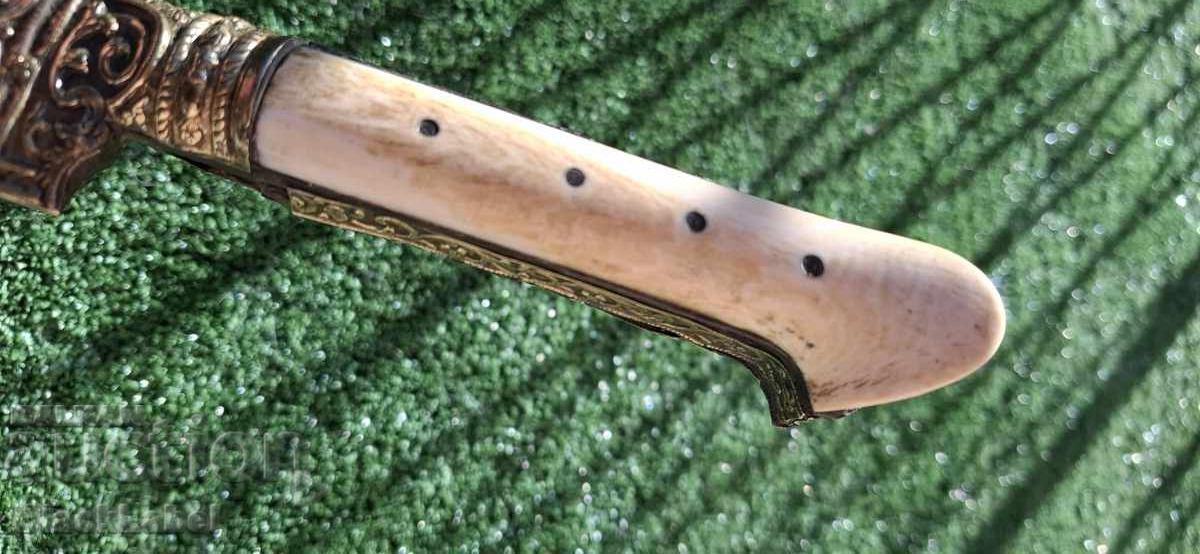 Доставка на Ятаган