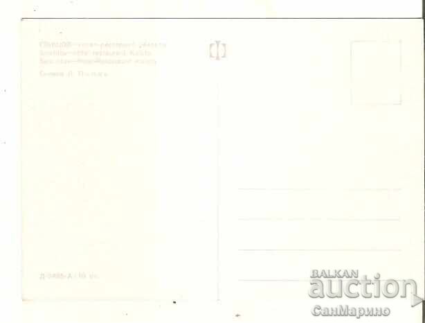 Carte poștală Bulgaria Sviștov Hotel-restaurant „Kaleț"* cu preț € 0.50 | 0.98 BGN