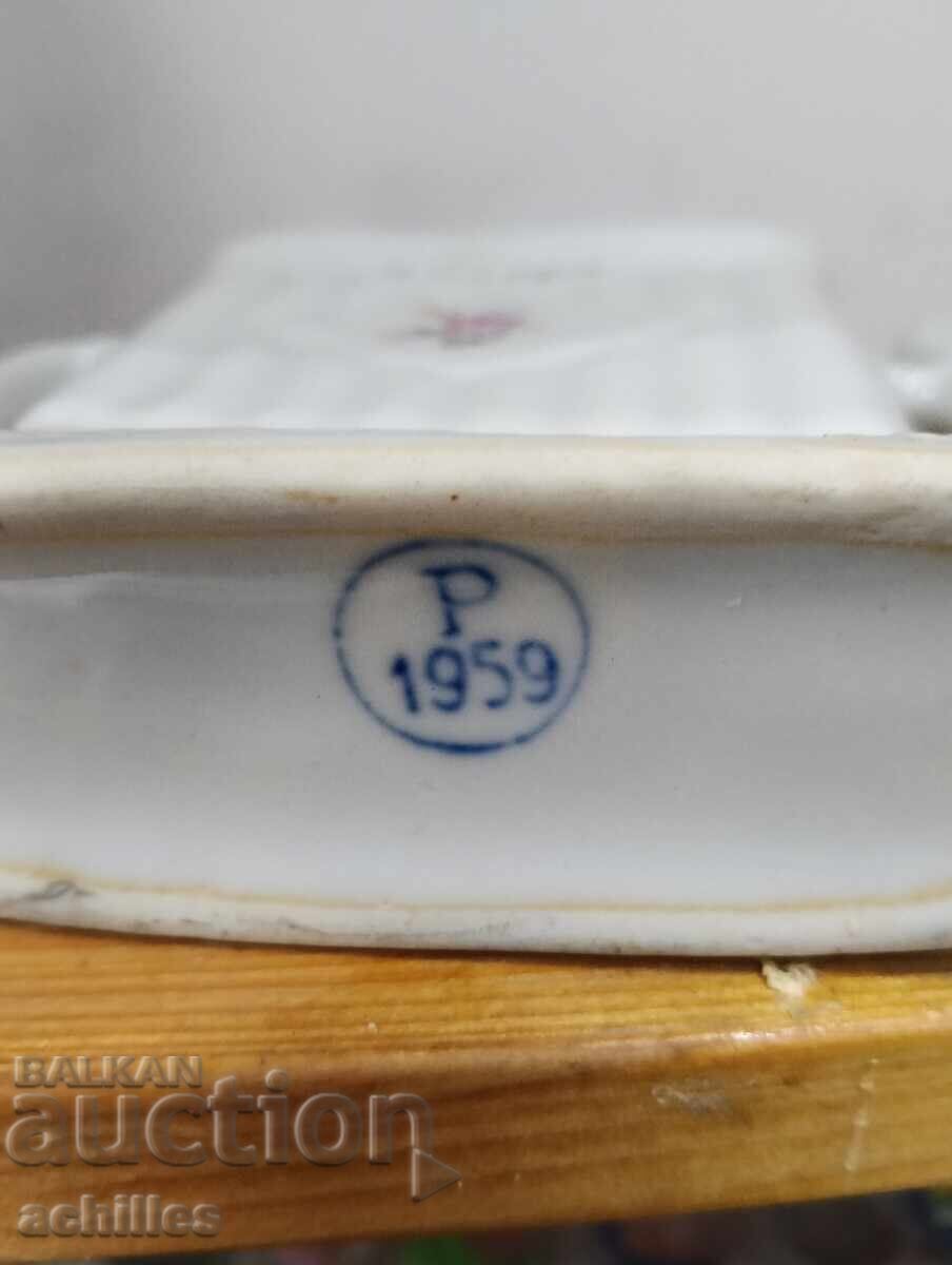 Hisarya Kettle with price € 3.00 | 5.87 BGN Hisarya Kettle with price € 3.00 | 5.87 BGN