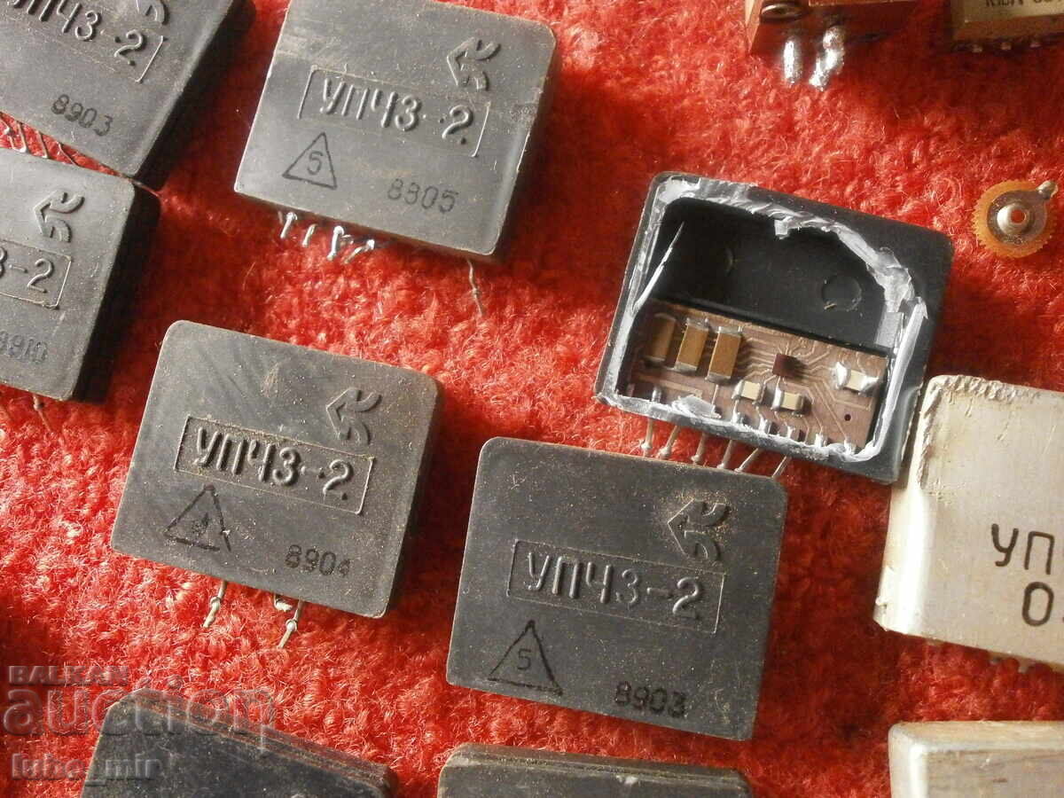 Παράδοση ΗΛΕΚΤΡΟΝΙΚΟ ΣΚΡΑΠ