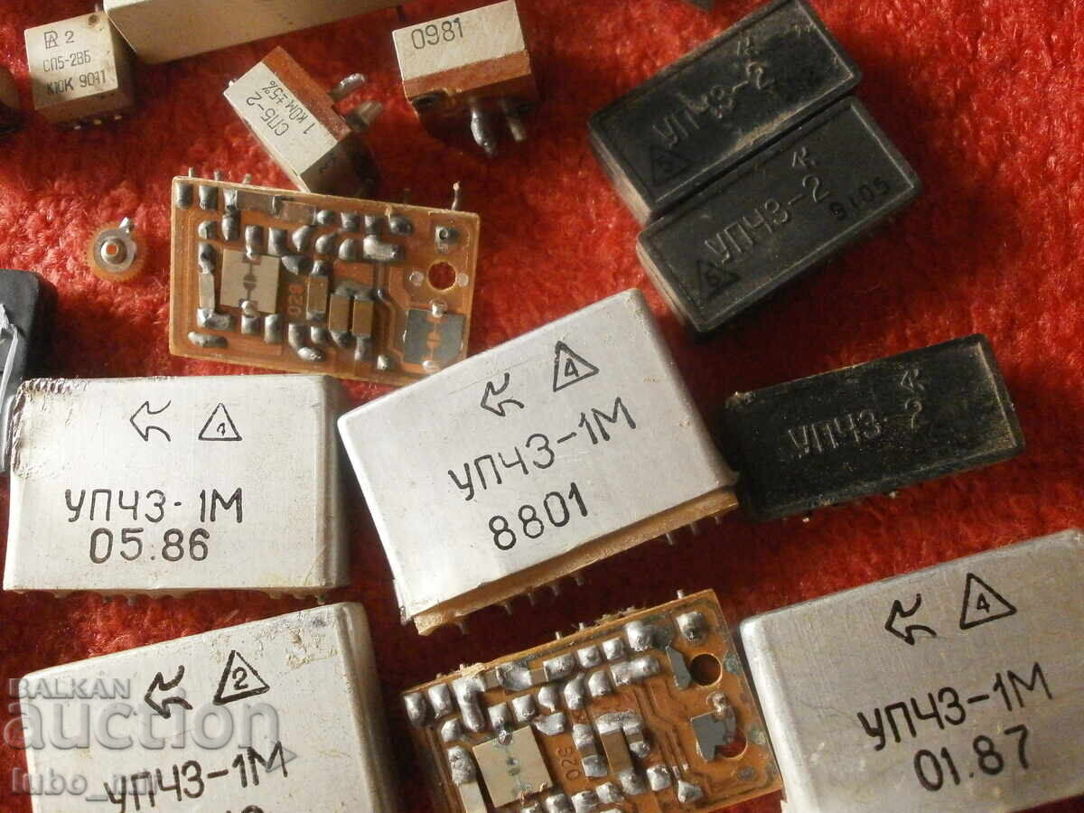 ΗΛΕΚΤΡΟΝΙΚΟ ΣΚΡΑΠ - 5