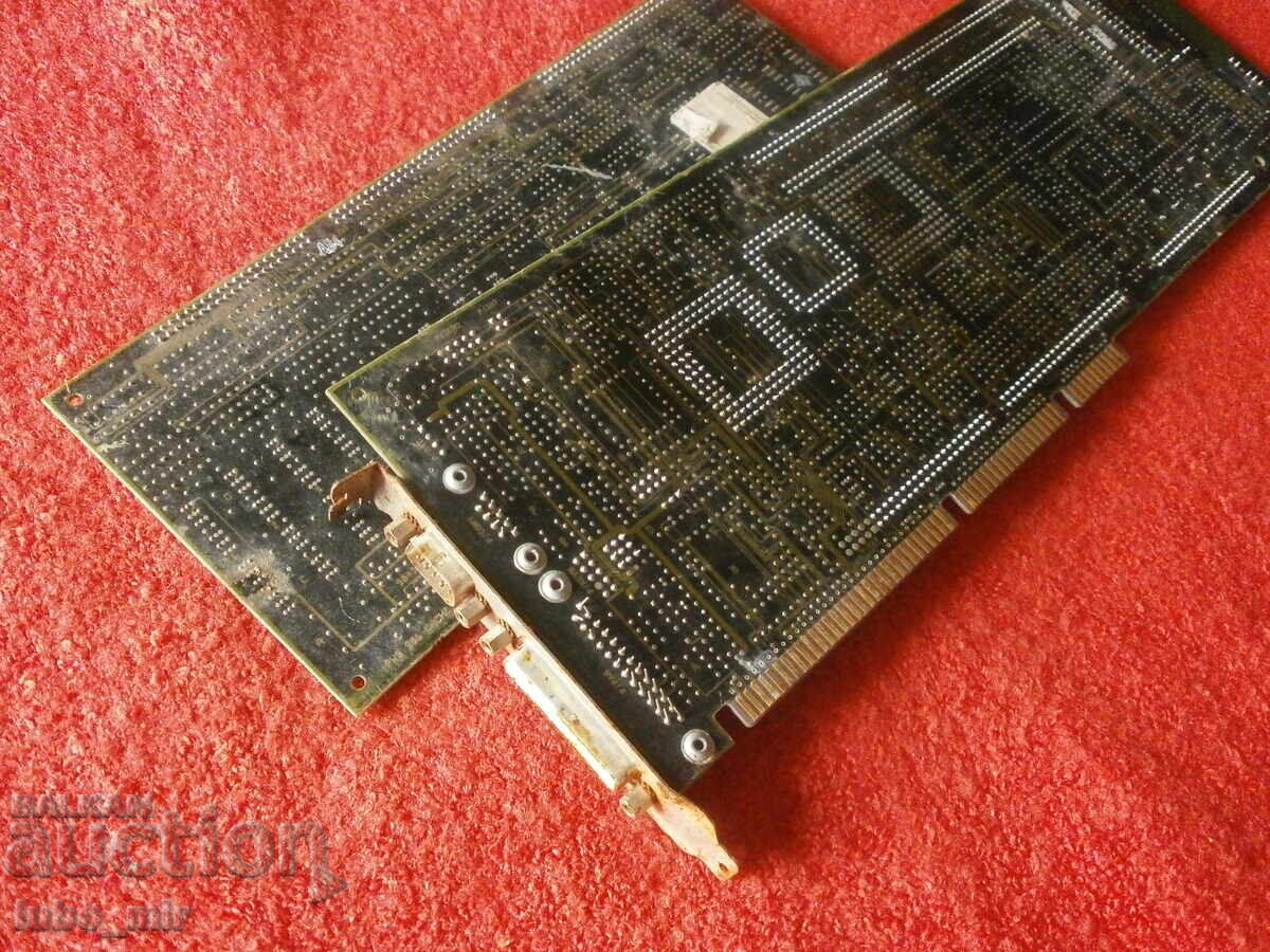 ΗΛΕΚΤΡΟΝΙΚΟ ΣΚΡΑΠ - 6