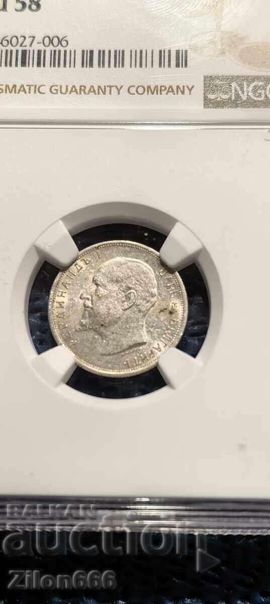 50 λεπτά 1913 έτος au58 με τιμή € 45.00 | 88.01 BGN
