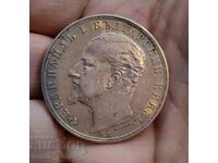 5 лева 1894 година България