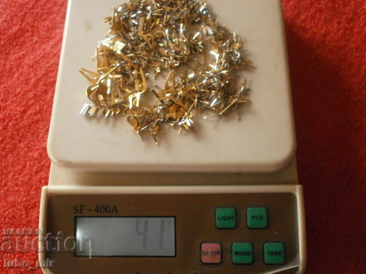 ELECTRONIC SCRAP - 6 ELECTRONIC SCRAP - 6