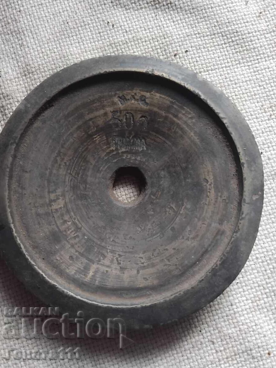 Veche greutate de bronz pentru cântar Veche greutate de bronz pentru cântar