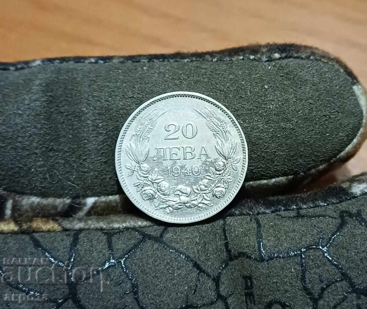 20 лева 1940-релеф 20 лева 1940-релеф
