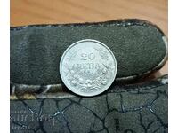 20 BGN 1940-relief