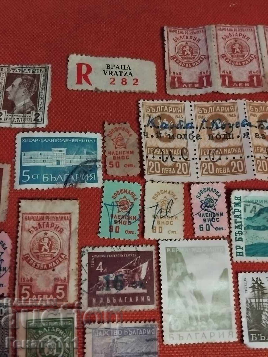 Δημοπρασία Παρτίδα παλαιών γραμματοσήμων