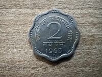 Индия - 2 пайса (1963) - '♦'