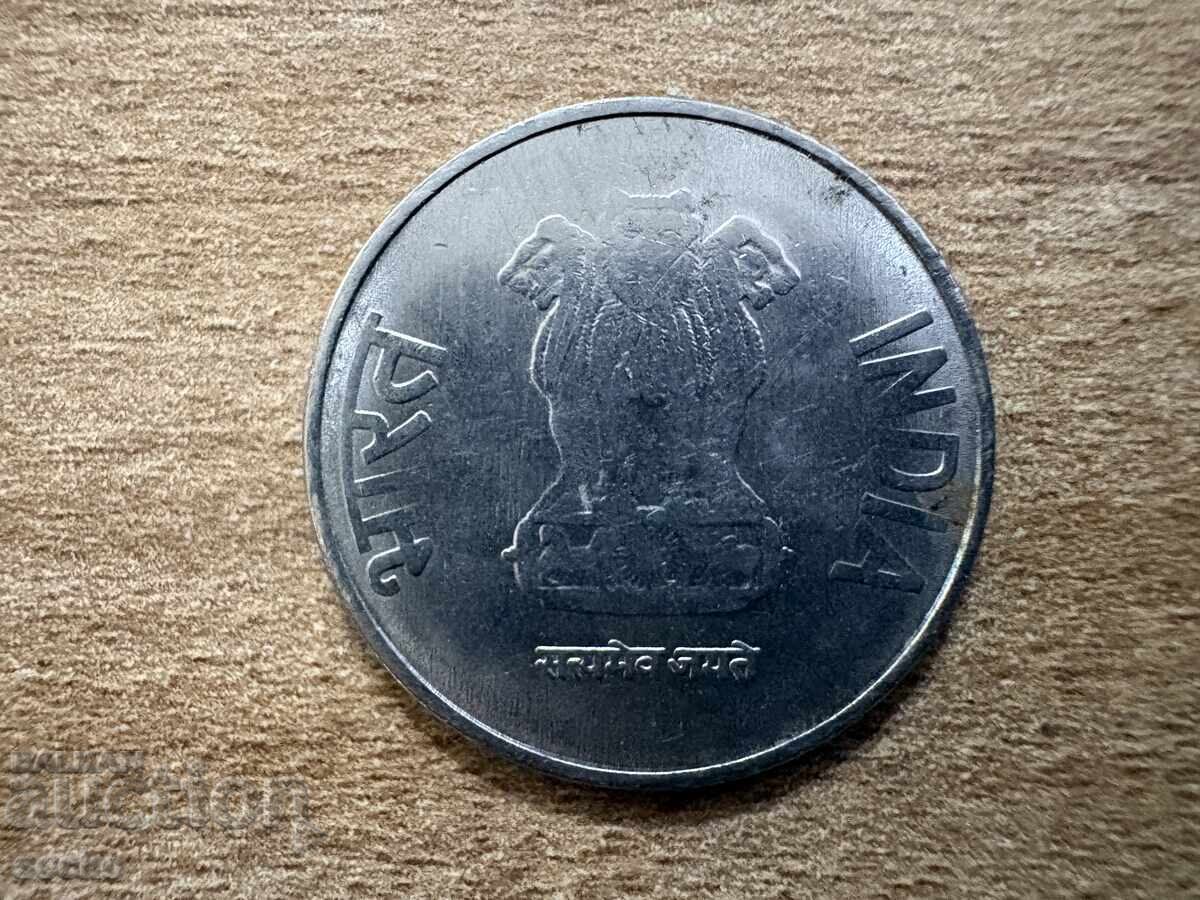Индия - 2 рупии (2012) с цена € 0.10 | 0.20 лв.