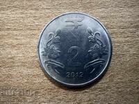 Индия - 2 рупии (2012)