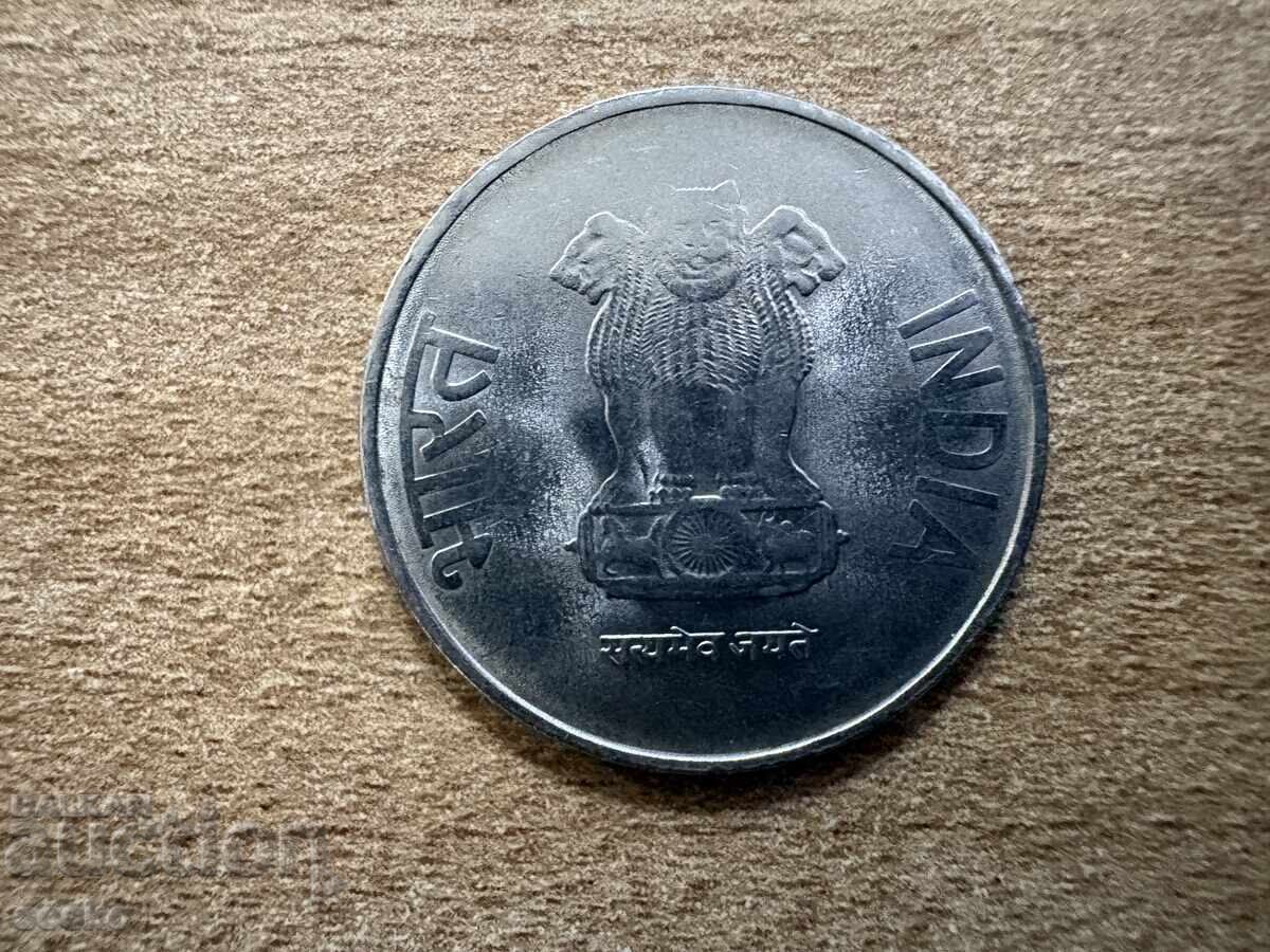 India - 2 Rupees (2016) - '♦' with price € 0.20 | 0.39 BGN