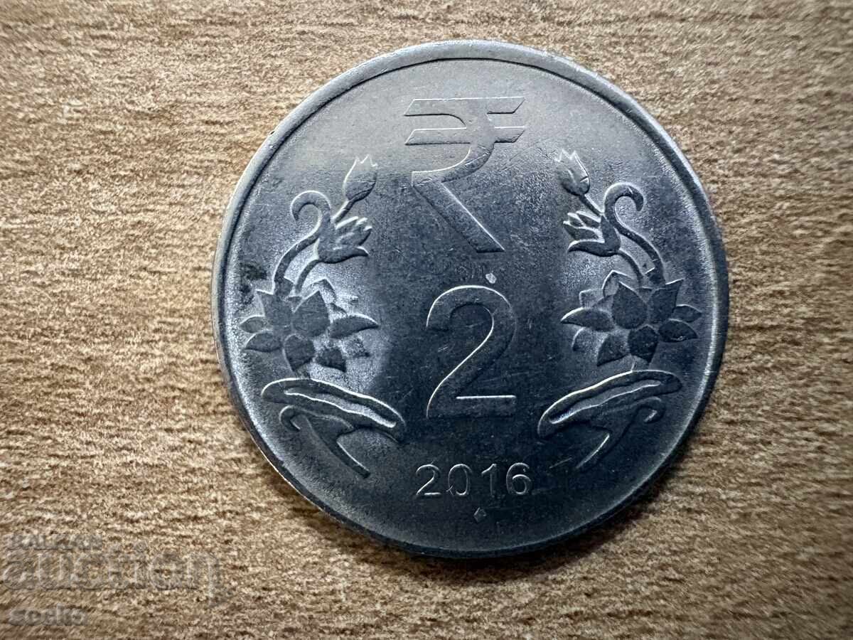 India - 2 Rupees (2016) - '♦'
