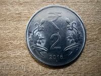 Индия - 2 рупии (2016) - '♦'