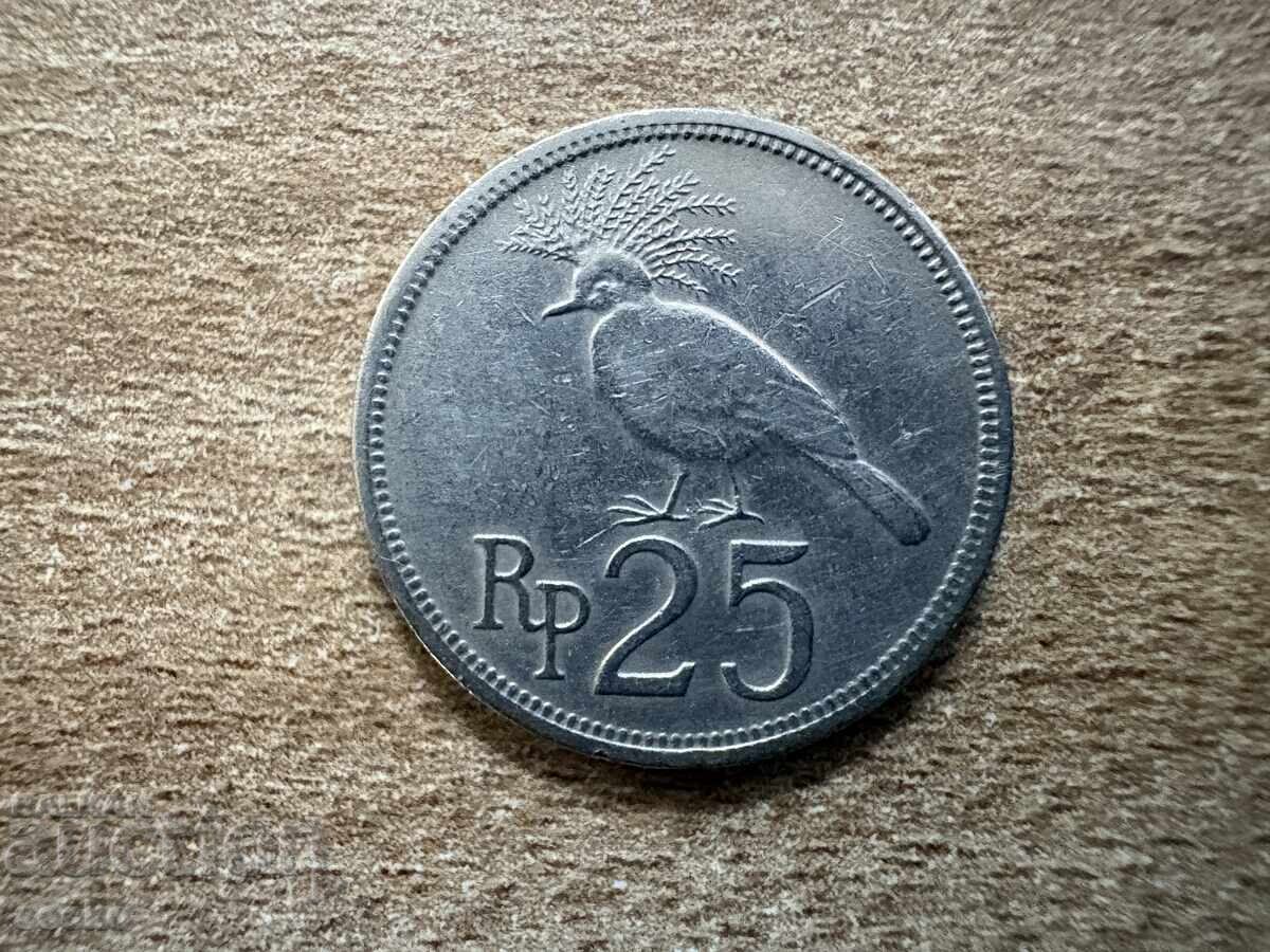 Indonezia - 25 rupie (1971) cu preț € 0.15 | 0.29 BGN