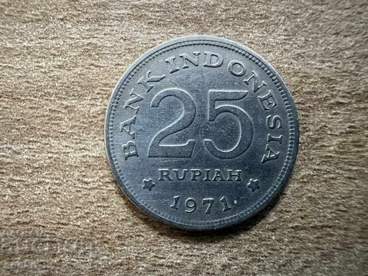 Indonezia - 25 rupie (1971)
