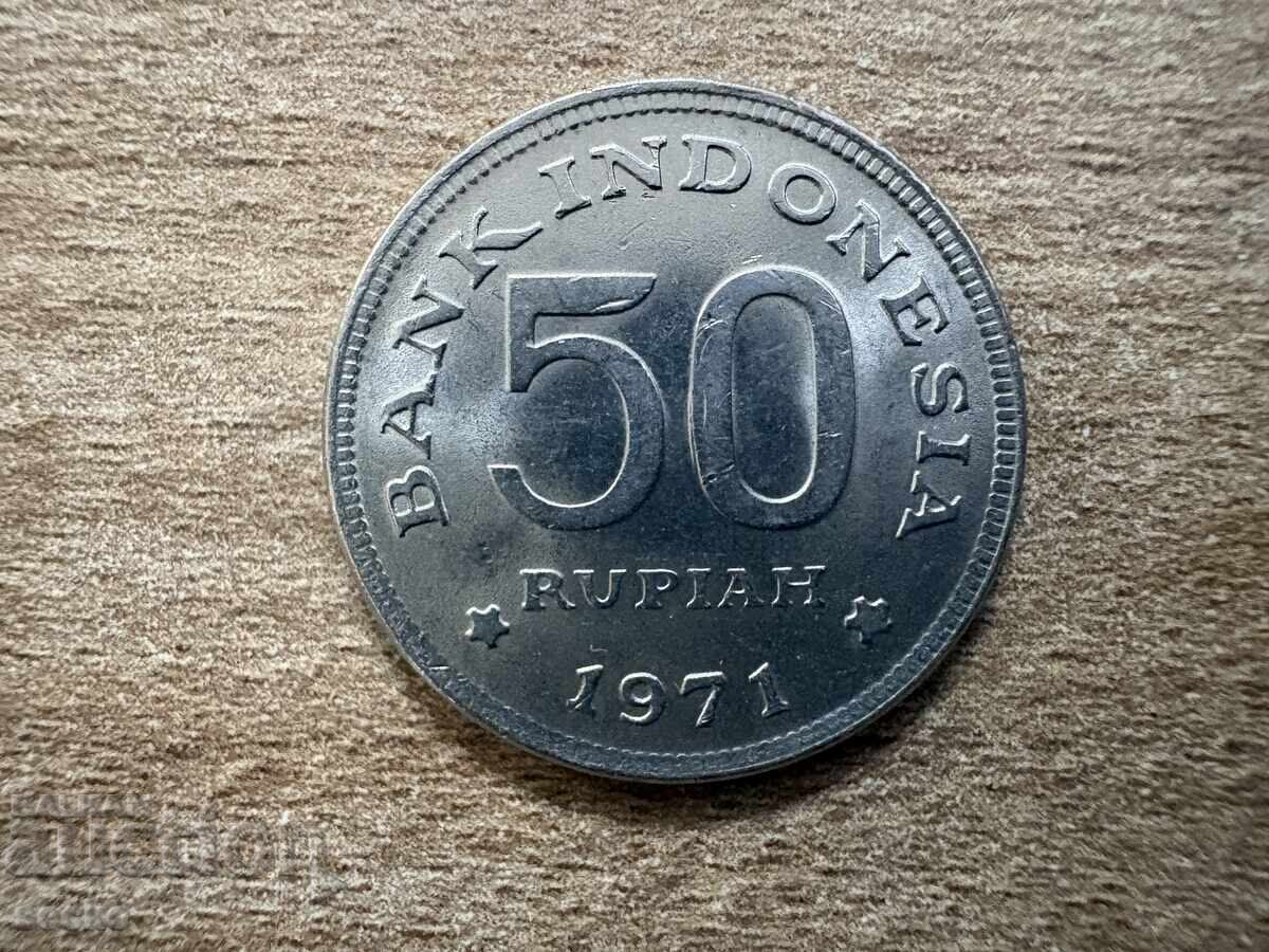 Indonezia - 25 rupie (1971) cu preț € 0.20 | 0.39 BGN