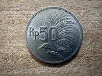 Indonezia - 25 rupie (1971)