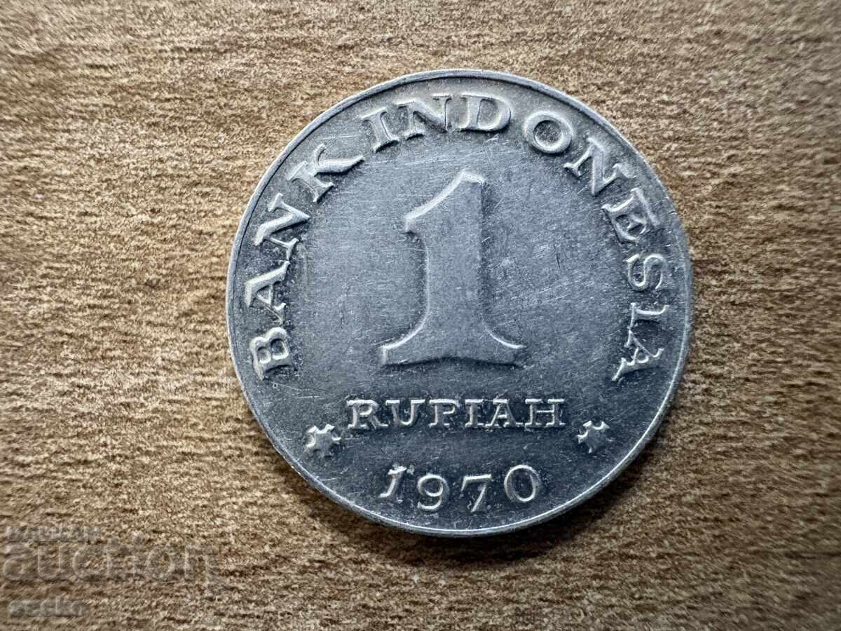 Indonesia - 1 Rupee (1970) with price € 0.40 | 0.78 BGN