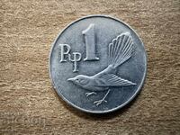 Indonezia - 1 rupia (1970)