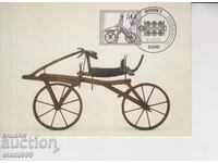 Пощенска карта FDC MAX ВЕЛОСИПЕДИ КОЛЕЛА