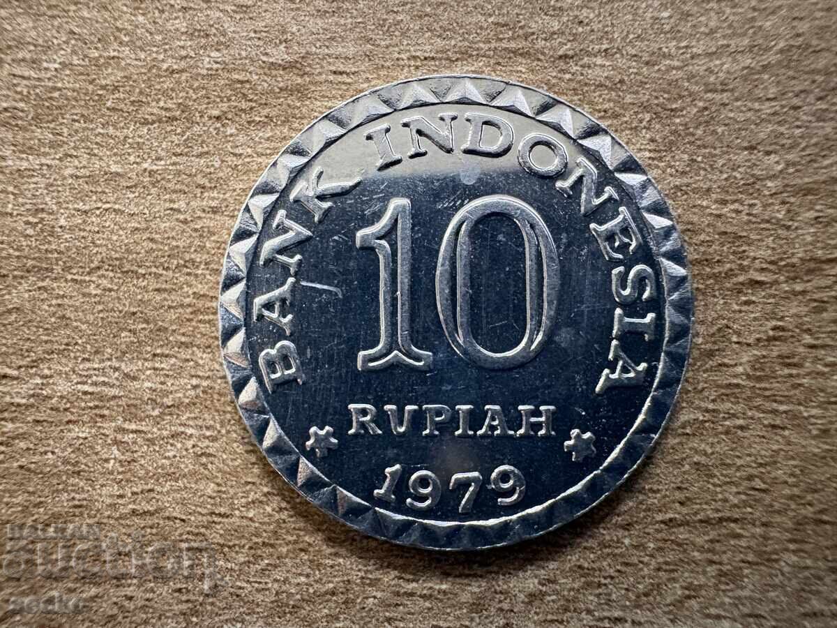 Indonezia - 10 rupii (1979) - FAO