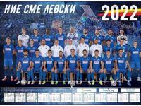 Levski Calendar 2022