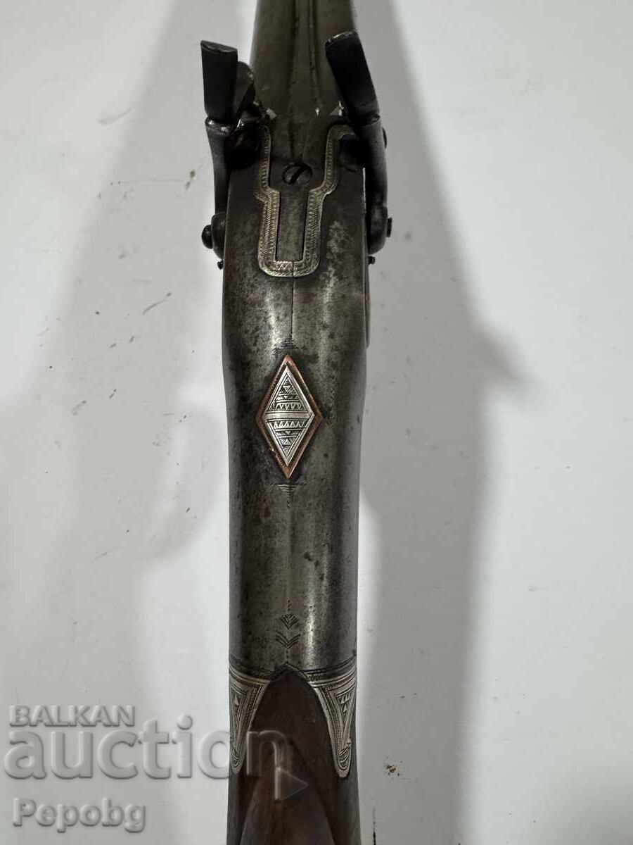 Δημοπρασία Παλιό τουφέκι κάψουλας