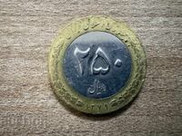 Иран - 250 риала (2000)