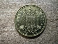 Spania - 1 pesetă (1975) (76)