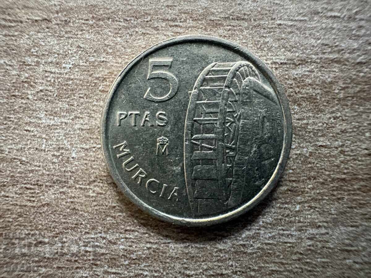 Spain - 5 Pesetas (1999) - Murcia