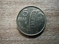 Ισπανία - 5 πεσέτες (1999) - Μούρθια