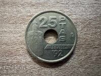 Spania - 25 pesetas (1992) - Expo '92 Sevilla (Glob)