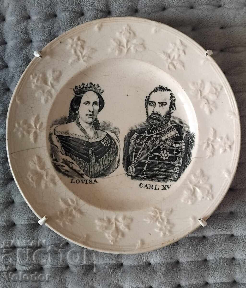 Antique plate