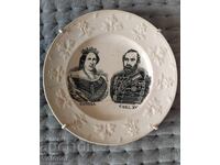 Αρχαίο πιάτο