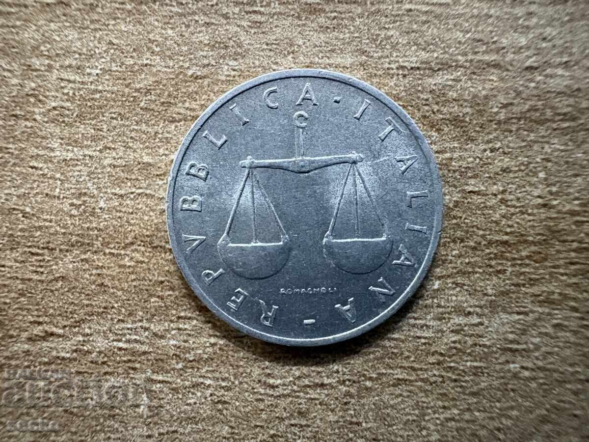 Italia - 1 liră (1957) cu preț € 0.40 | 0.78 BGN